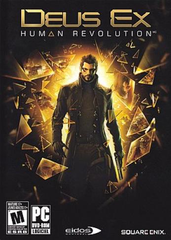 Генератор Random Geeks: Deus Ex: Human Revolution